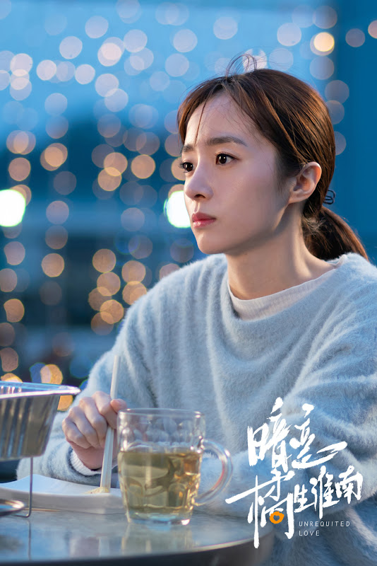 Unrequited Love China Web Drama